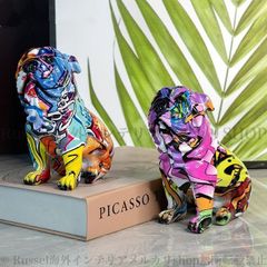 ブルドッグ フィギュア モダングラフィティアート デコレーション