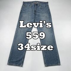 激レア！48サイズ！リーバイス 507xx セカンド バレンシア 真っ紺