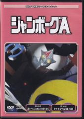 全13巻セット】デアゴスティーニ 東映任侠映画DVD 緋牡丹博徒／日本女