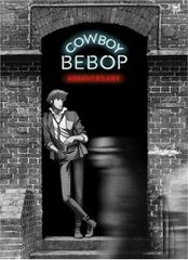 ONEPIECE BASESHOP ALL PAGES 巻96 煮えてなんぼ - メルカリ