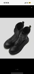 1B99 DR. MARTENS ドクターマーチン 14ホール ブラック 240