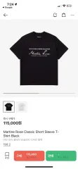 マーティン・ローズ 半袖 新品 sのサムネイル