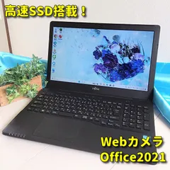 Windows11✨高速SSD✨富士通ノートパソコン✨カメラ＆Office付きPC✨91
