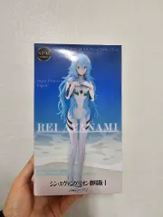 (未開封) エヴァンゲリオン 綾波レイ ロングヘア SPM フィギュア