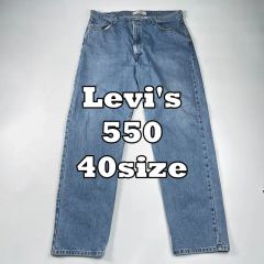 LEVI'Sリーバイス 560 W44 L30 - メルカリ