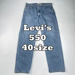 (p1012)リーバイス 550 リラックスドフィット デニム パンツ 40size
