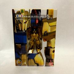 おまけ付 BANDAI HCM-Pro 4箱セット 機動戦士Zガンダム バンダイ