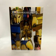 2026年最新】hcm-pro zガンダムの人気アイテム - メルカリ