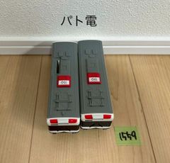 【1559】プラレール　車両　京阪電車600形　パト電ラッピング電車