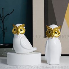♡*a様 フランフラン　モンキー2種類　鳥　オブジェ フランフラン モンキー2種類 鳥 オブジェ - メルカリ