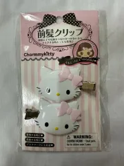 チャーミーキティ ヘアクリップ