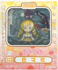 2026年最新】Twinkle Dolly 魔法少女まどか☆マギカ の人気アイテム