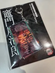 鬼滅の刃 ufotable アクリル スライド キーホルダー