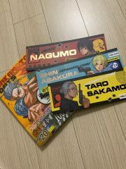 新品未開封】ゴールデンカムイ 函館スーシュカ 五島軒 カレーセット