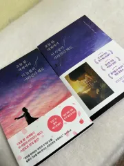 2026年最新】セカコイ dvdの人気アイテム - メルカリ