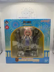 未開封 一番くじ SPY×FAMILY(スパイファミリー) アーニャ・フォージャー フィギュア ラストワン