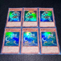 take様 リクエスト 2点 まとめ商品 - メルカリ