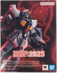 BANDAI SPIRITS ROBOT혼 <SIDE MS> 기동전사 Z건담 RX-178 건담 Mk-II(에우고 사양) ver. ANIME -Z건담 40주년