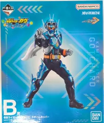 2026年最新】仮面ライダーガッチャード 一番くじの人気アイテム - メルカリ