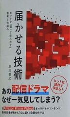昭和56年イレブン2月号増刊 全国高校サッカー 昭和56年イレブン2月号増刊 全国高校サッカー - メルカリ