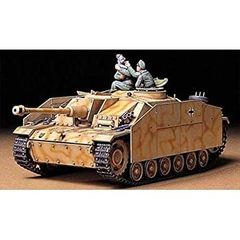 1／35 ドイツ軍鹵獲戦車マークⅣメール - メルカリ