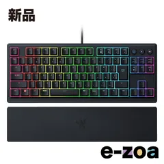 Razer  レーザー ゲーミングキーボード Ornata V3 Tenkeyless JP 光る 日本語配列 RZ03-04881200-R3J1 (2575202)