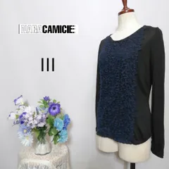 ナラカミーチェ　極上美品　ウール混　長袖ニット　黒系色　LLサイズのサムネイル