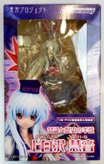 未開封※外箱傷あり】小野塚小町 ver.2 東方Project - メルカリ