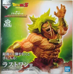 BANDAI SPIRITS 一番くじ ドラゴンボール HISTORY OF THE FILM ラストワン賞 伝説の超サイヤ人ブロリー フィギュア MASTERLIESE
