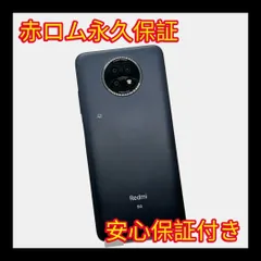 安心保証付き 中古品  Redmi Note 10T ナイトフォールブラック A149のサムネイル