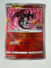 未開封】ドラゴンボール ゲンキダマツリ 入場者特典セット - メルカリ
