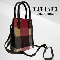 【タグ付き・未使用品】 ブルーレーベル クレストブリッジ クレストブリッジ チェック PVC ポシェット レッド ショルダーストラップ 2WAY ショルダーバッグ ミニトート ハンドバッグ BLUE LABEL CRESTBRIDGEのサムネイル