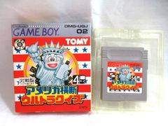ソフトなし アメリカ横断ウルトラクイズ4 - メルカリ