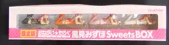 Max Factory おねがい☆ティーチャ- 風見みずほSweetsBOX PVC