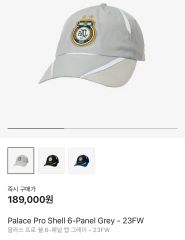 Nike x PALACE England World Cup Cap - メルカリ