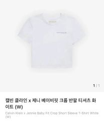 SHUSHU/TONG シュシュトング 白 Tシャツ 半袖 トップス 8 リボン