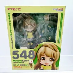 ねんどろいど No 548 (未開封) ラブライブ！ 南ことり 練習着Ver