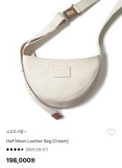 chiiiibag Mulch Circle Bag マルチサークルバック - メルカリ