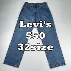 (p721) リーバイス 550 リラックスド フィット デニム パンツ 32size