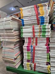 希少 90年代 FRIDAY SPECIAL フライデー 15冊セット - メルカリ
