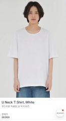 UNIQLO U タンクトップ ホワイト XL 2枚セット - メルカリ