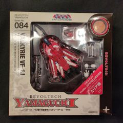 ガリレオファクトリー 抽選器 - メルカリ