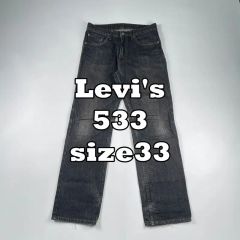 リーバイス 513 スキニー デニム パンツ 31 グレー Y2K ベトナム製 