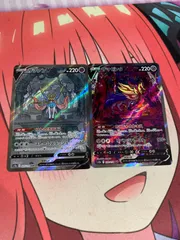 2026年最新】vstarユニバース ザシアンの人気アイテム - メルカリ
