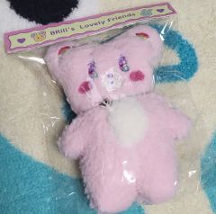 ピンクのクマのぬいぐるみ ファンシーアラモード - メルカリ