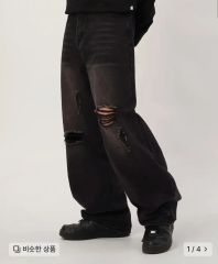 GRANCY】Rifted Slash Buggy Denim Pants - メルカリ