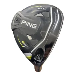 2026年最新】ping tour 2.0 chrome 65s 5wの人気アイテム - メルカリ