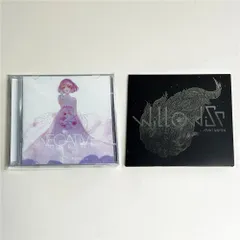 2026年最新】will o wisp nqrseの人気アイテム - メルカリ