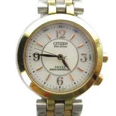 シチズン CITIZEN EXCEED H330-T008615 腕時計 ウォッチ エコドライブ ロゴ シルバー色 ゴールド色 ■GY11 /MQ