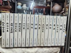 希少・完品】平和教育実践選書 全11巻＋復刻実物資料（未使用カセット